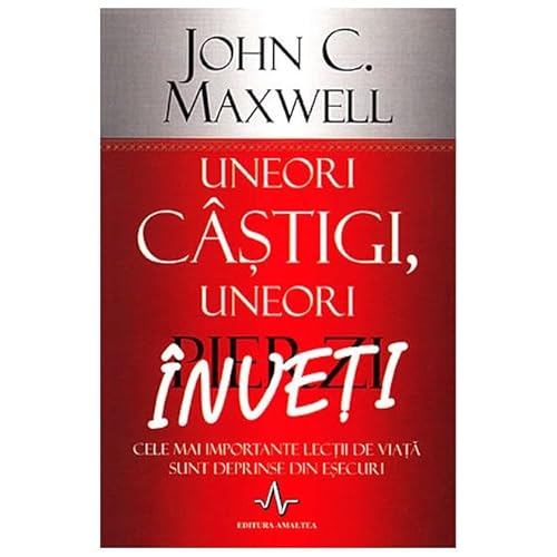 Uneori Castigi, Uneori Inveti