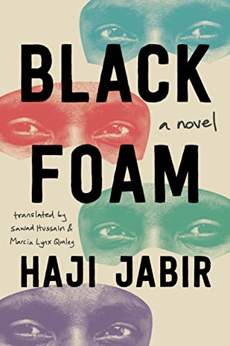 Black Foam: A Novel von Amazon Crossing