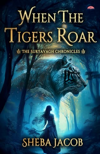 When The Tigers Roar von Paper Towns