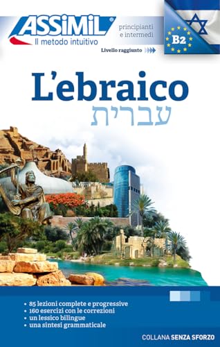 L'ebraico (Senza sforzo) von Assimil