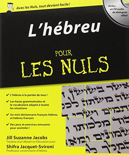 L'hébreu Pour Les Nuls von First