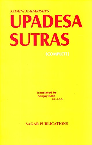 Upadesa Sutras: Complete von Sagar Publications