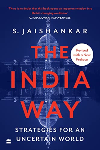 The India Way: Strategies for an Uncertain World von HarperCollins