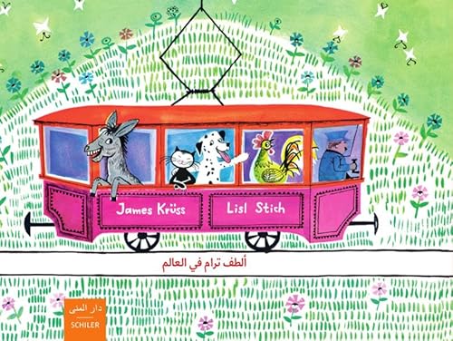 Altaf Trām fi-l-ālam: Die ganz besonders nette Straßenbahn