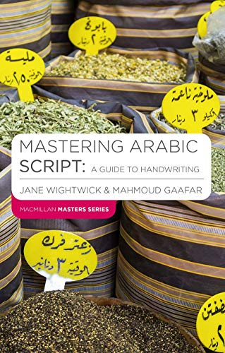 Mastering Arabic Script: A Guide to Handwriting (Macmillan Master Series (Languages)) von Red Globe Press
