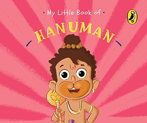 My Little Book of Hanuman: Illustrated Board Books on Hindu Mythology, Indian Gods & Goddesses for Kids Age 3+