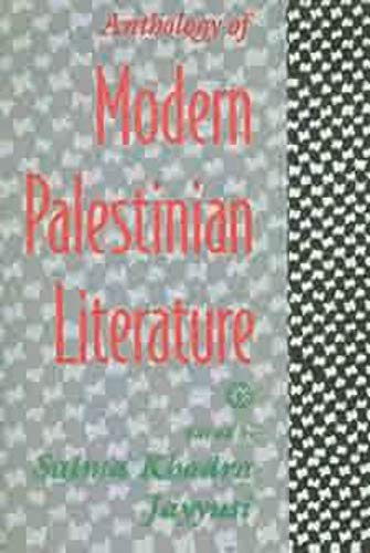 Anthology of Modern Palestinian Literature