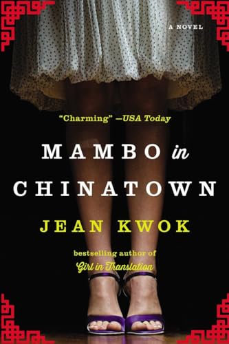 Mambo in Chinatown: A Novel von Riverhead Books