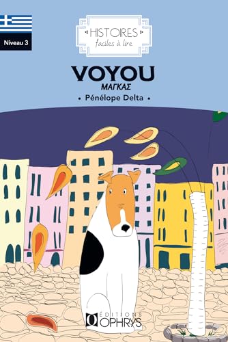 Histoires Faciles à lire - Voyou - Grec Histoires Faciles à lire - Voyou - Grec