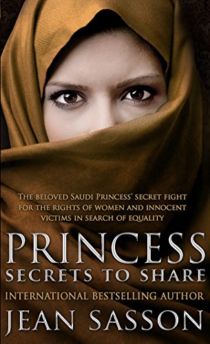 Princess: Secrets to Share (Princess Series, 5) von Bantam