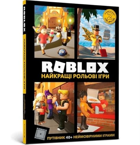 Roblox Top Role-Playing Games ([6:01 PM] , 15-00 like 1) von ARTBOOKS