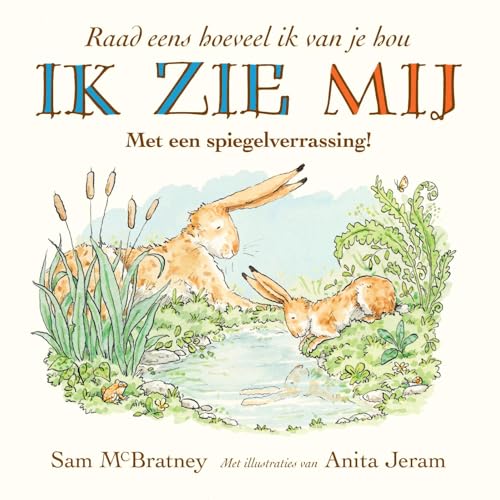 Ik zie mij! Ik zie mij! von Lemniscaat