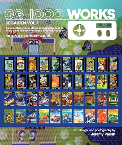 SG-1000 Works: Segaiden Vol. I