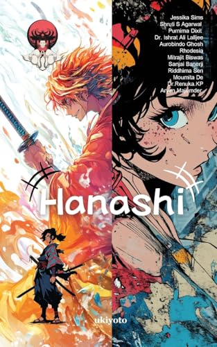 Hanashi