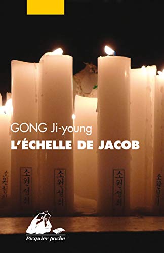 L'Echelle de Jacob von PICQUIER