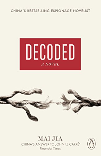 Decoded: A Novel von Penguin Books UK