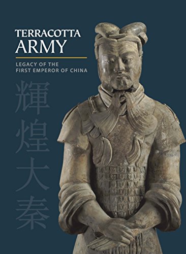 Terracotta Army: Legacy of the First Emperor of China (VIRGINIA MUSEUM OF FINE ARTS (YAL))