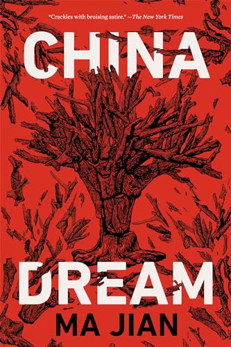 China Dream