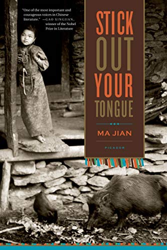 Stick Out Your Tongue: Stories