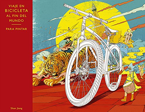 Viaje al fin del mundo en bicicleta : para pintar