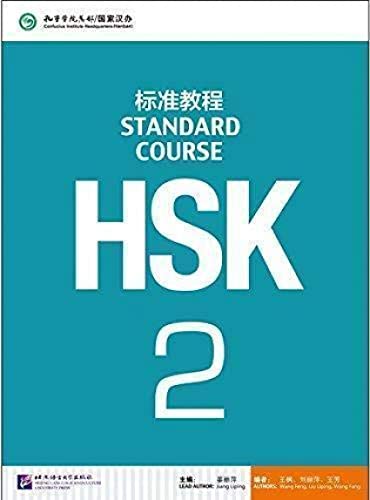 HSK Standard Course 2 Textbook von Beijing Language and Culture University Press