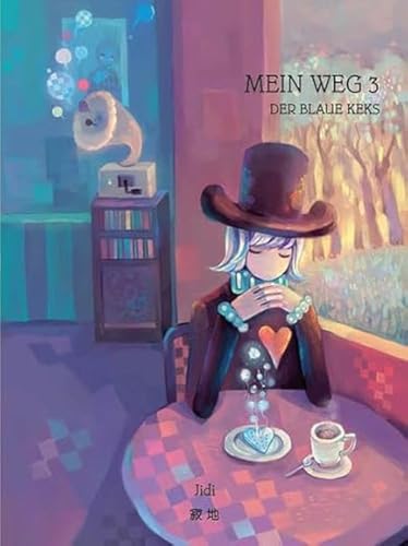 Wo de lu - Mein Weg - Der blaue Keks: Band 3 von Chinabooks E. Wolf