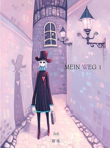 Wo de lu - Mein Weg: Band 1 von Chinabooks E. Wolf