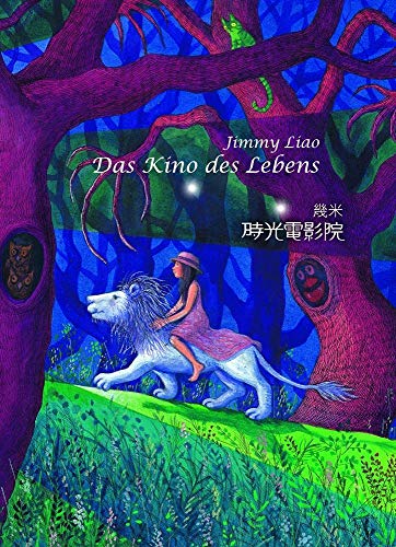 Das Kino des Lebens Das Kino des Lebens von Chinabooks E. Wolf