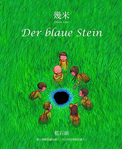 Der blaue Stein: Bilderbuch
