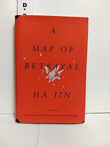 A Map of Betrayal: A Novel A Map of Betrayal: A Novel
