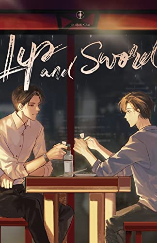 Lip and Sword-1 von Via Lactea Ltd.