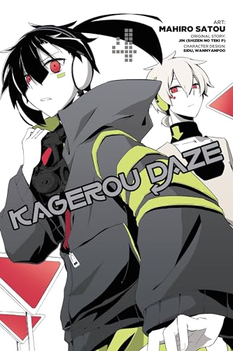 Kagerou Daze, Vol. 4 (manga): Volume 4 (KAGEROU DAZE GN, Band 4)