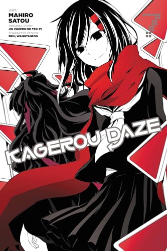 Kagerou Daze, Vol. 7 (manga) (KAGEROU DAZE GN, Band 7)