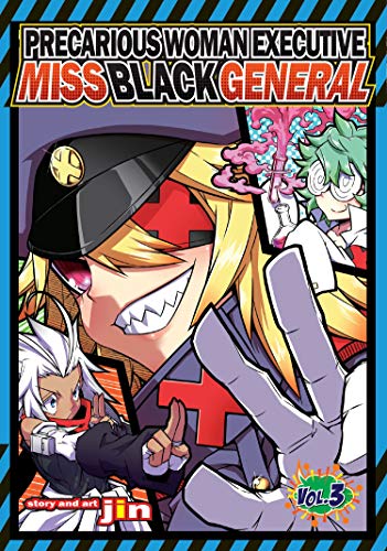 Precarious Woman Executive Miss Black General Vol. 3 (Precarious Woman Executive Miss Black General, 3, Band 3)