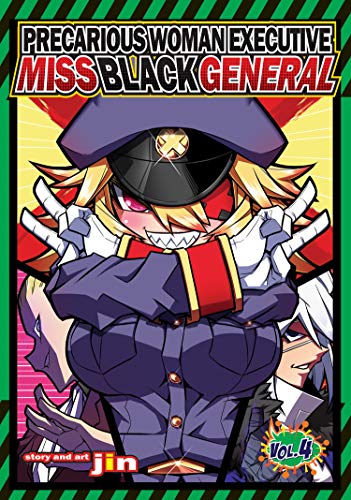 Precarious Woman Executive Miss Black General Vol. 4 (Precarious Woman Executive Miss Black General, 4, Band 4)