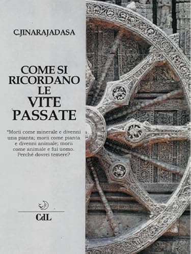 Come si ricordano le vite passate