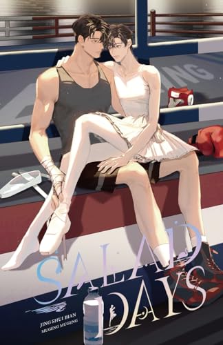 Salad Days#1 von Via Lactea Ltd.