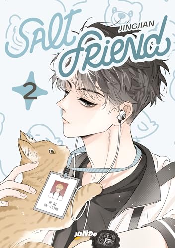 Salt friend (Vol. 2) von Jundo