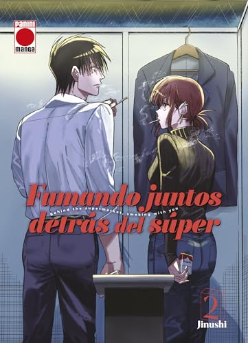 Fumando juntos detrás del súper. behind the supermarket, smoking with you n.2 von PANINI ESPAÑA S.A.