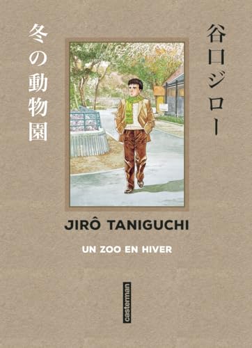 Taniguchi comme en VO - Un zoo en hiver: suivi de "Les appartements Shôkarô"-Sens de lecture original Taniguchi comme en VO - Un zoo en hiver: suivi de "Les appartements Shôkarô"-Sens de lecture original von CASTERMAN