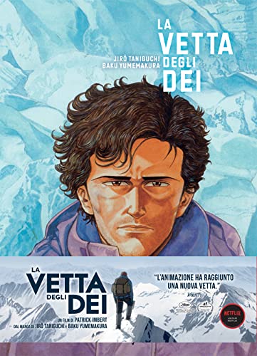 La vetta degli dei (Varia)