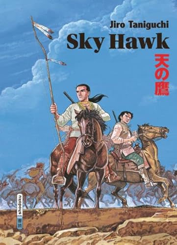 Sky Hawk: Mit einem Vorwort von Moebius