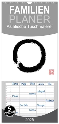 Familienplaner 2025 - Asiatische Tuschmalerei mit 5 Spalten (Wandkalender, 21 cm x 45 cm), CALVENDO