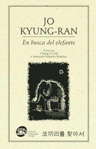 En busca del elefante En busca del elefante von Ediciones del Ermitaño