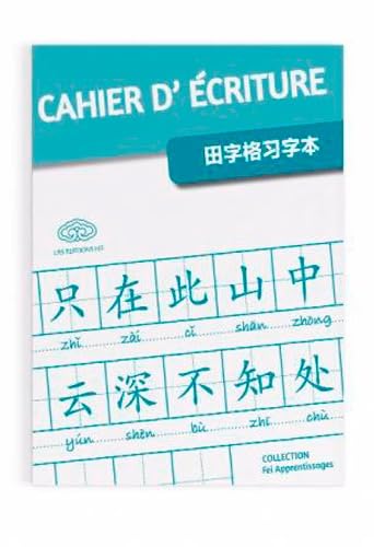 CAHIER D'ECRITURE von FEI