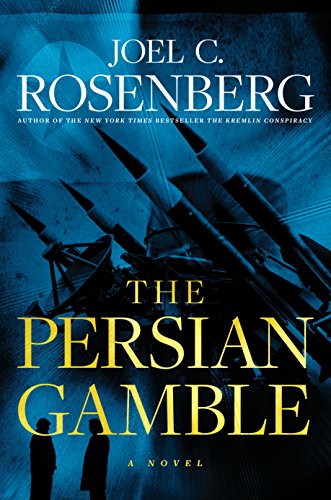 The Persian Gamble von Tyndale House Publishers