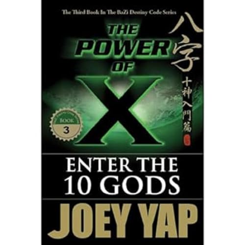 Power of X: Enter the 10 Gods von GAZELLE BOOK SERVICES