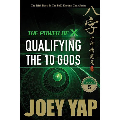 Power of X: Qualifying the 10 Gods von GAZELLE BOOK SERVICES