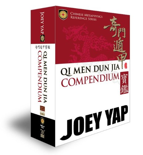 Qi Men Dun Jia Compendium (second edition)