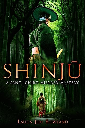 Shinju (Sano Ichiro) von C & R Crime